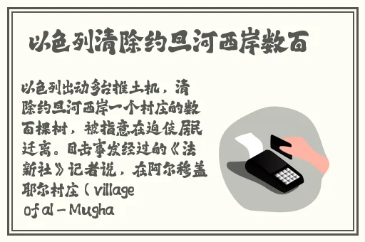 喷泉H1V3