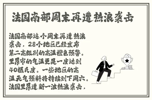 才几天没做你就叫成这样